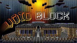 İndir Void Block için Minecraft 1.10.2