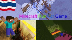 İndir Run For Game için Minecraft 1.12.2