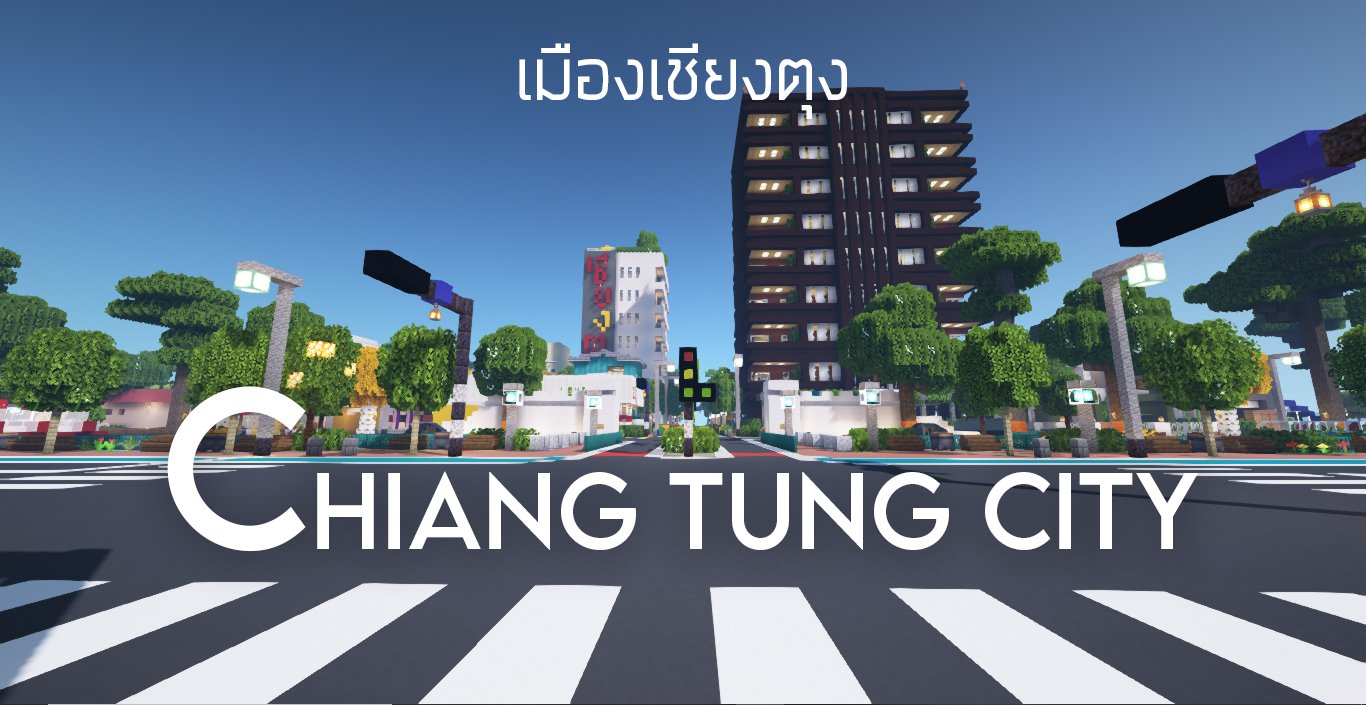 İndir Chiang Tung City için Minecraft 1.16.5