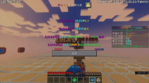 İndir Lucky Pillar için Minecraft 1.21.11