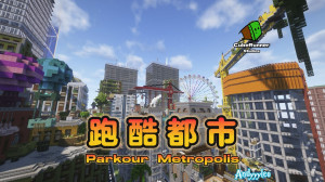 İndir Parkour Metropolis için Minecraft 1.21